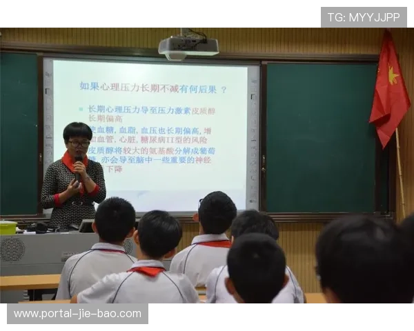 联盟讨论设立球员心理健康假,每赛季最多7天 联盟讨论设立球员心理健康假,每赛季最多7天