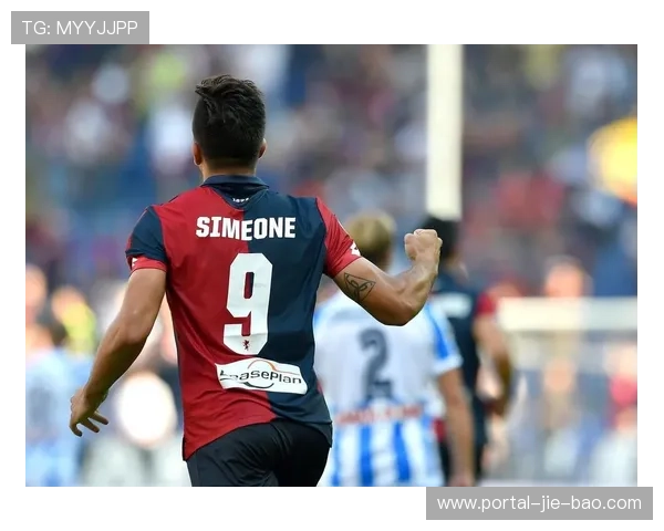 西蒙尼谈风险博弈:”足球需要明确边界,节奏控制才是生存之道“ 西蒙尼谈风险博弈:”足球需要明确边界,节奏控制才是生存之道“